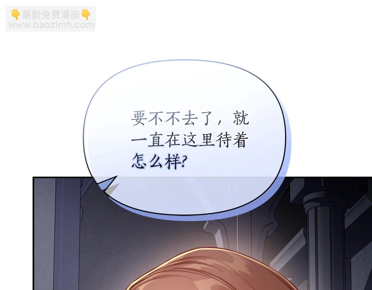 第125话 回到王城114