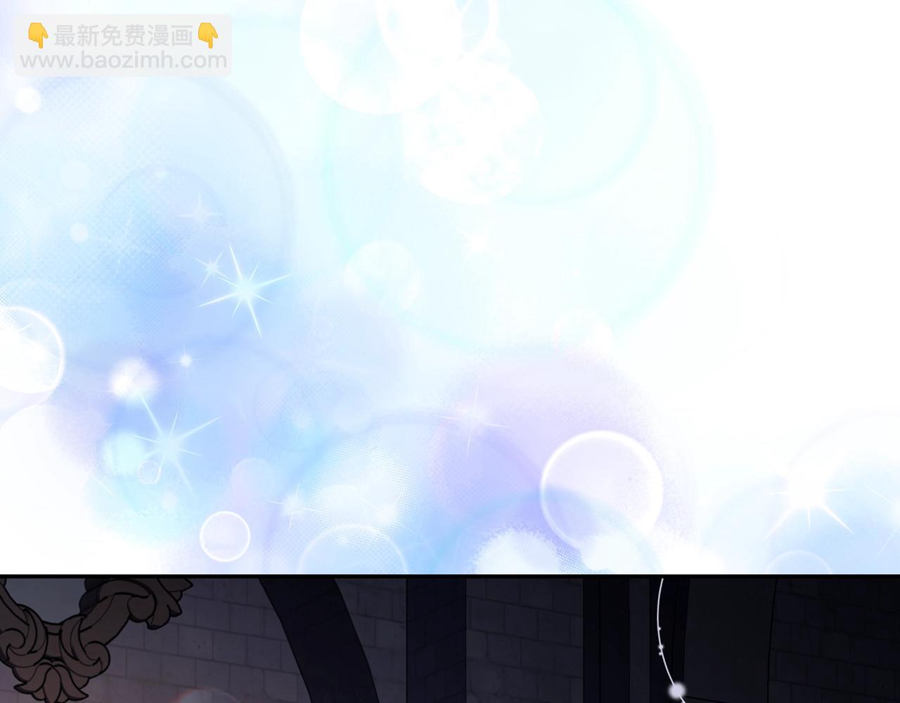 第125话 回到王城117