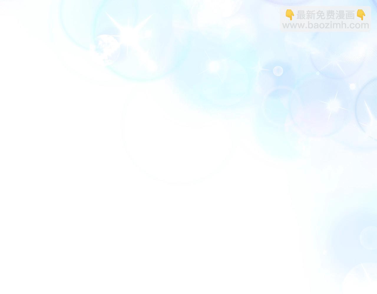 第125话 回到王城121