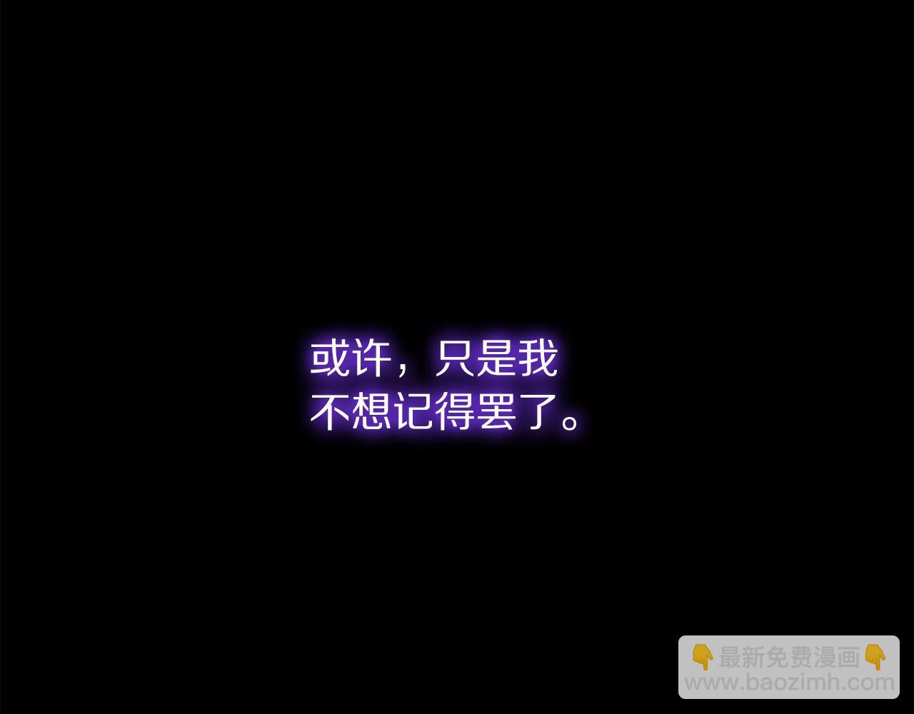 第125话 回到王城13