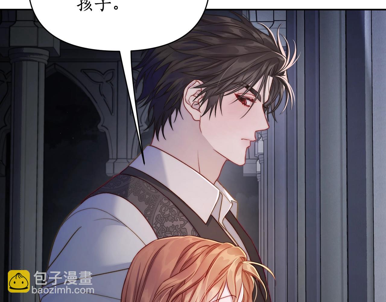 第125话 回到王城130