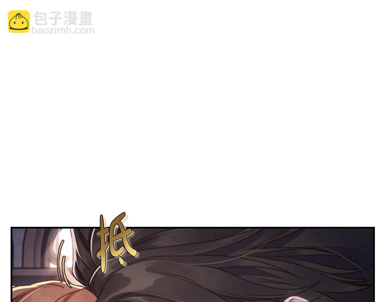 第125话 回到王城141