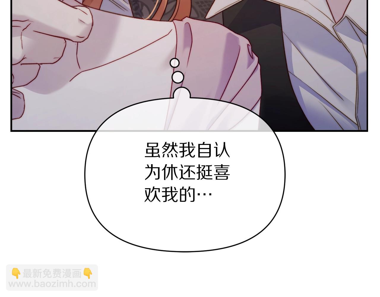 第125话 回到王城143