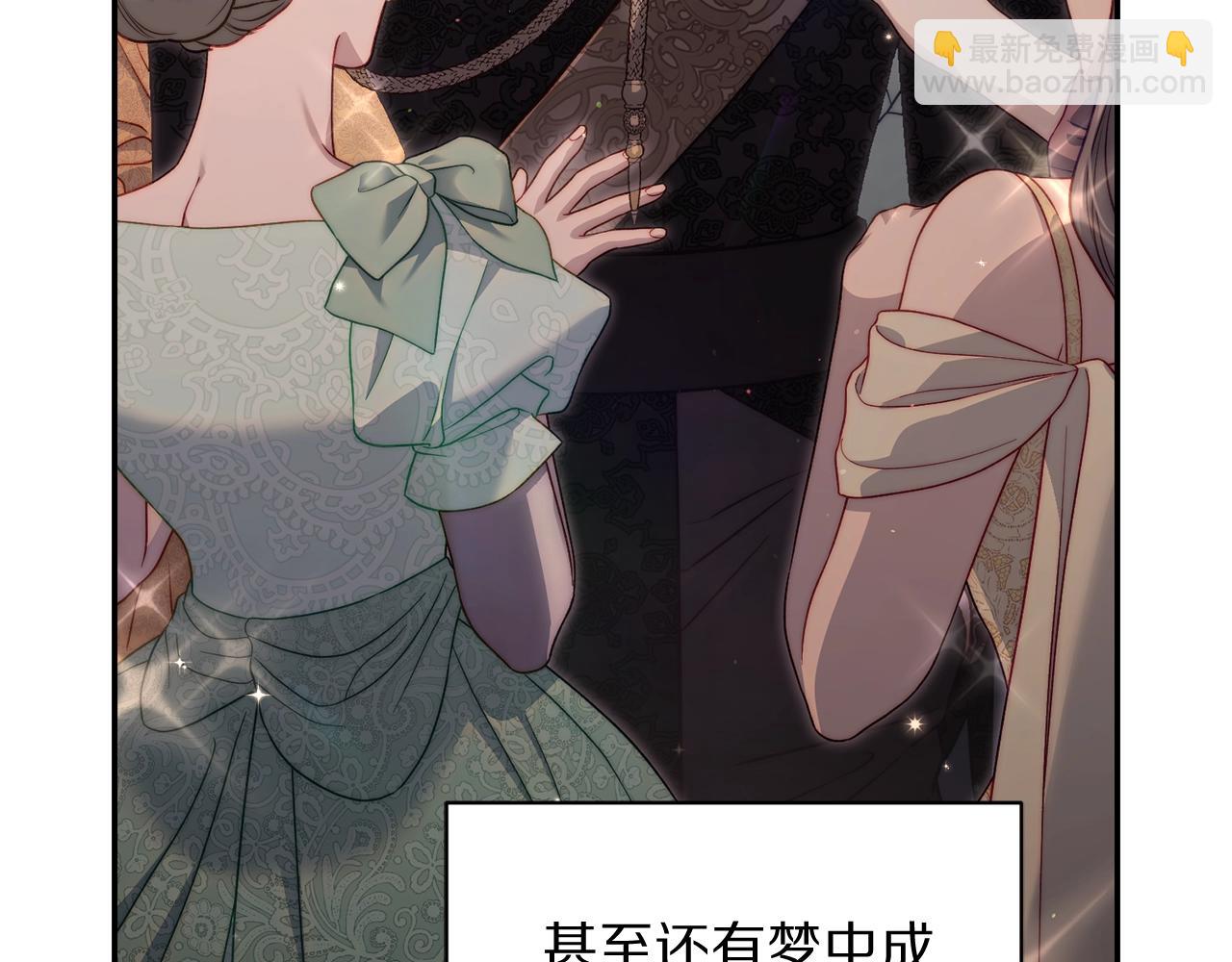 第125话 回到王城147