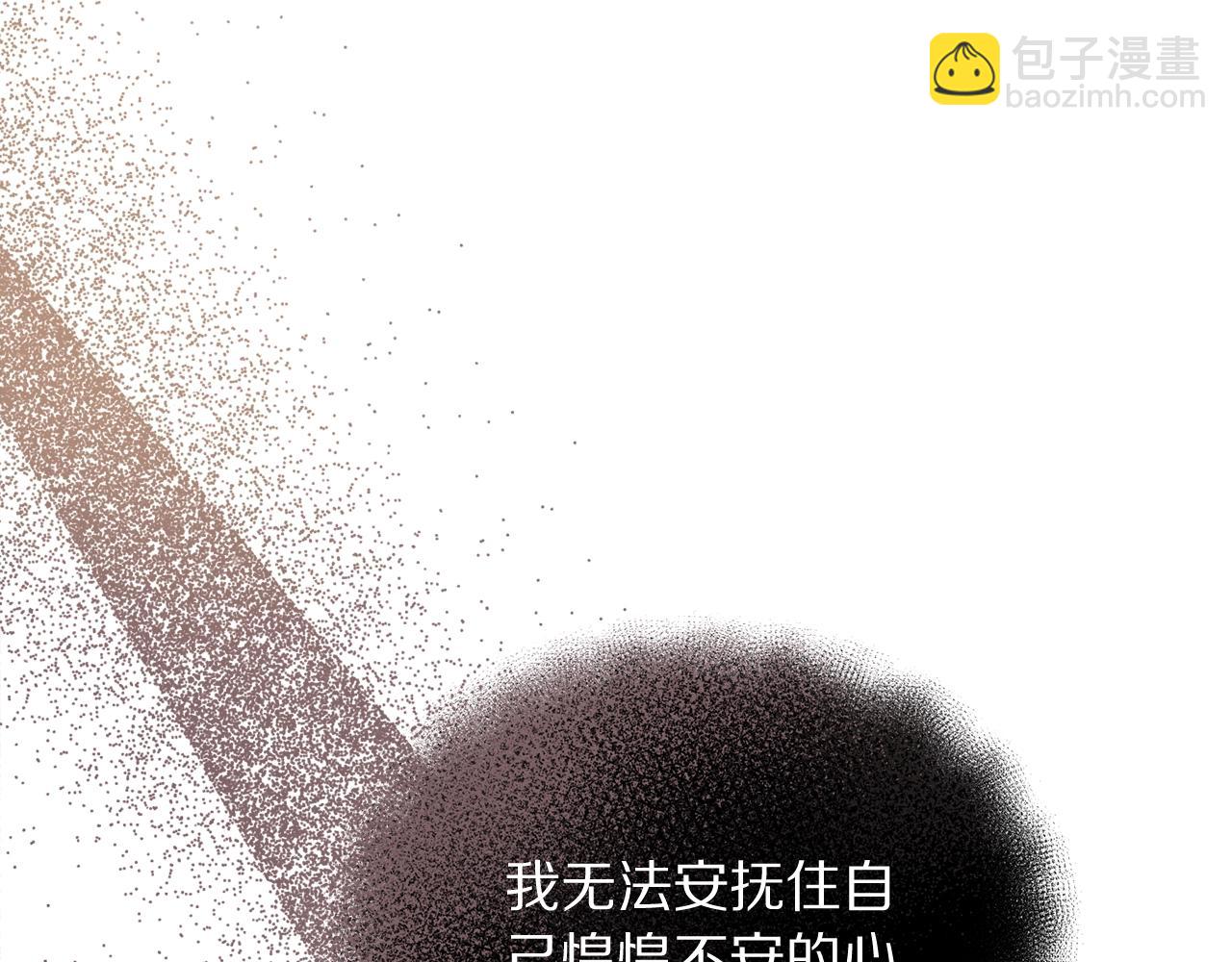 第125话 回到王城149