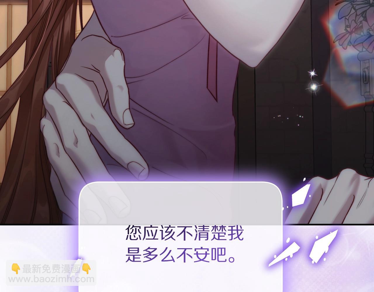第125话 回到王城156