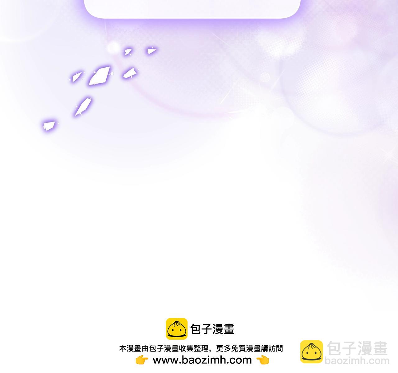 第125话 回到王城157