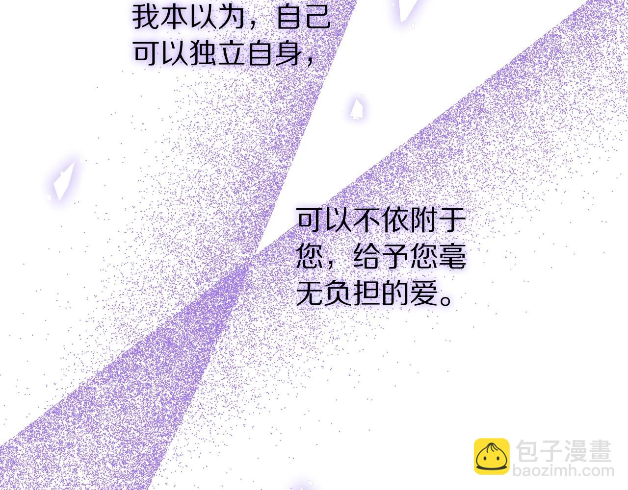 第125话 回到王城167