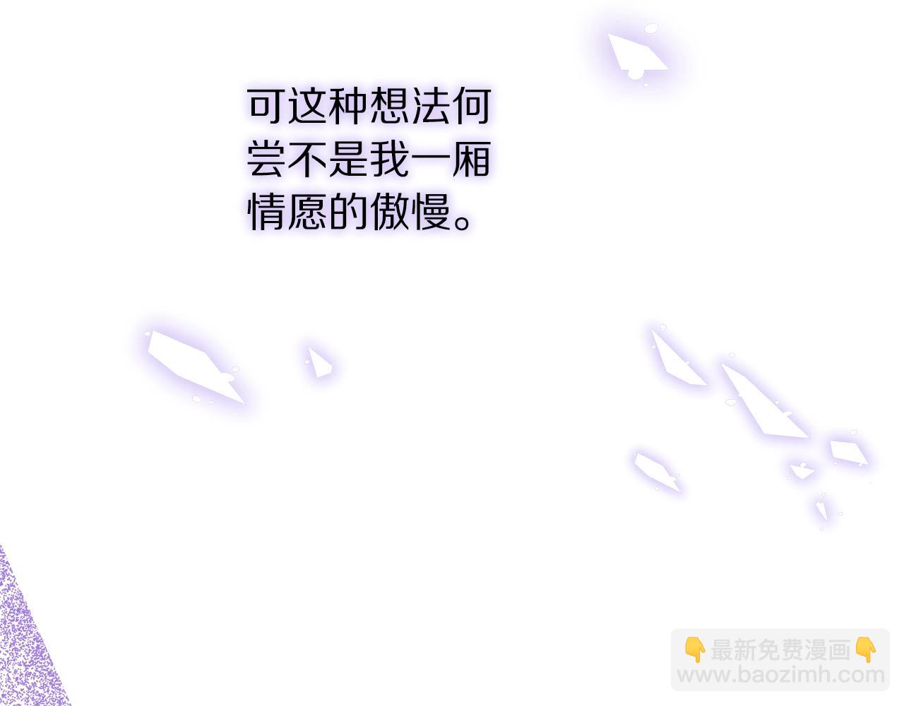第125话 回到王城169