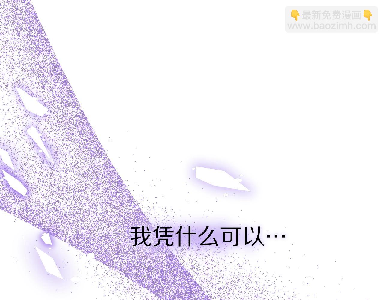 第125话 回到王城170