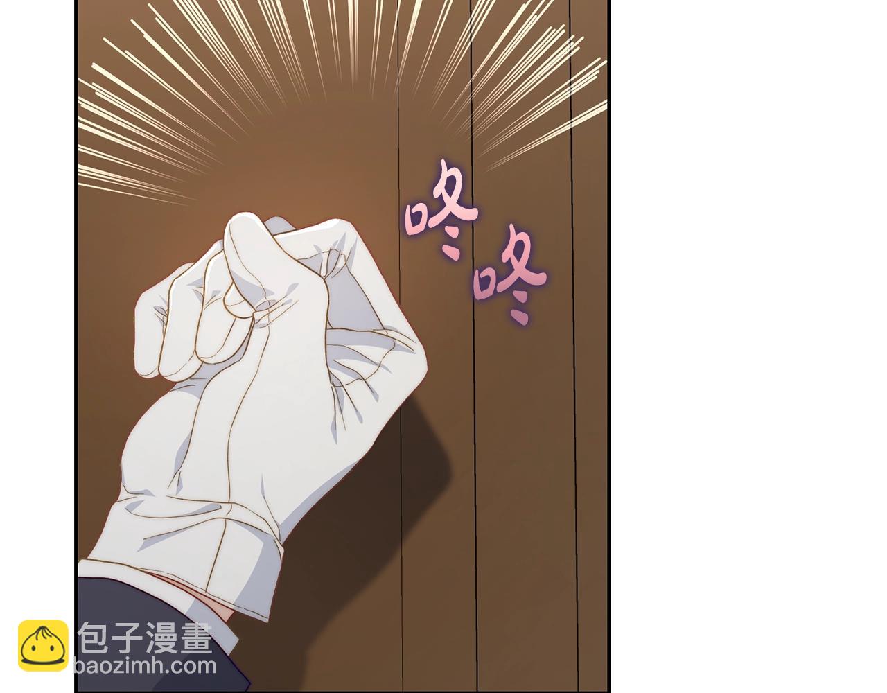 第125话 回到王城176