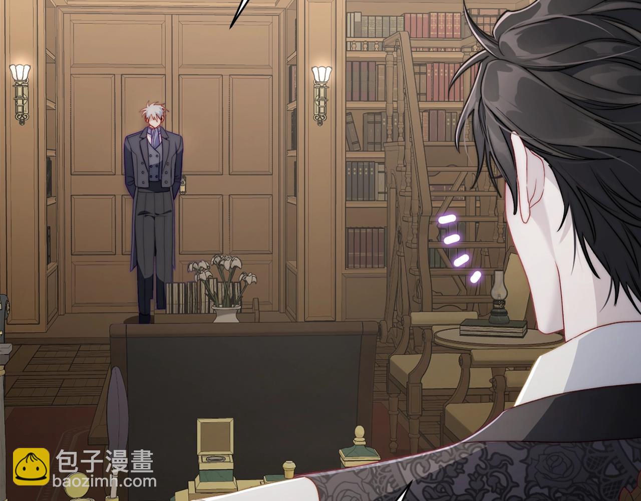 第125话 回到王城179