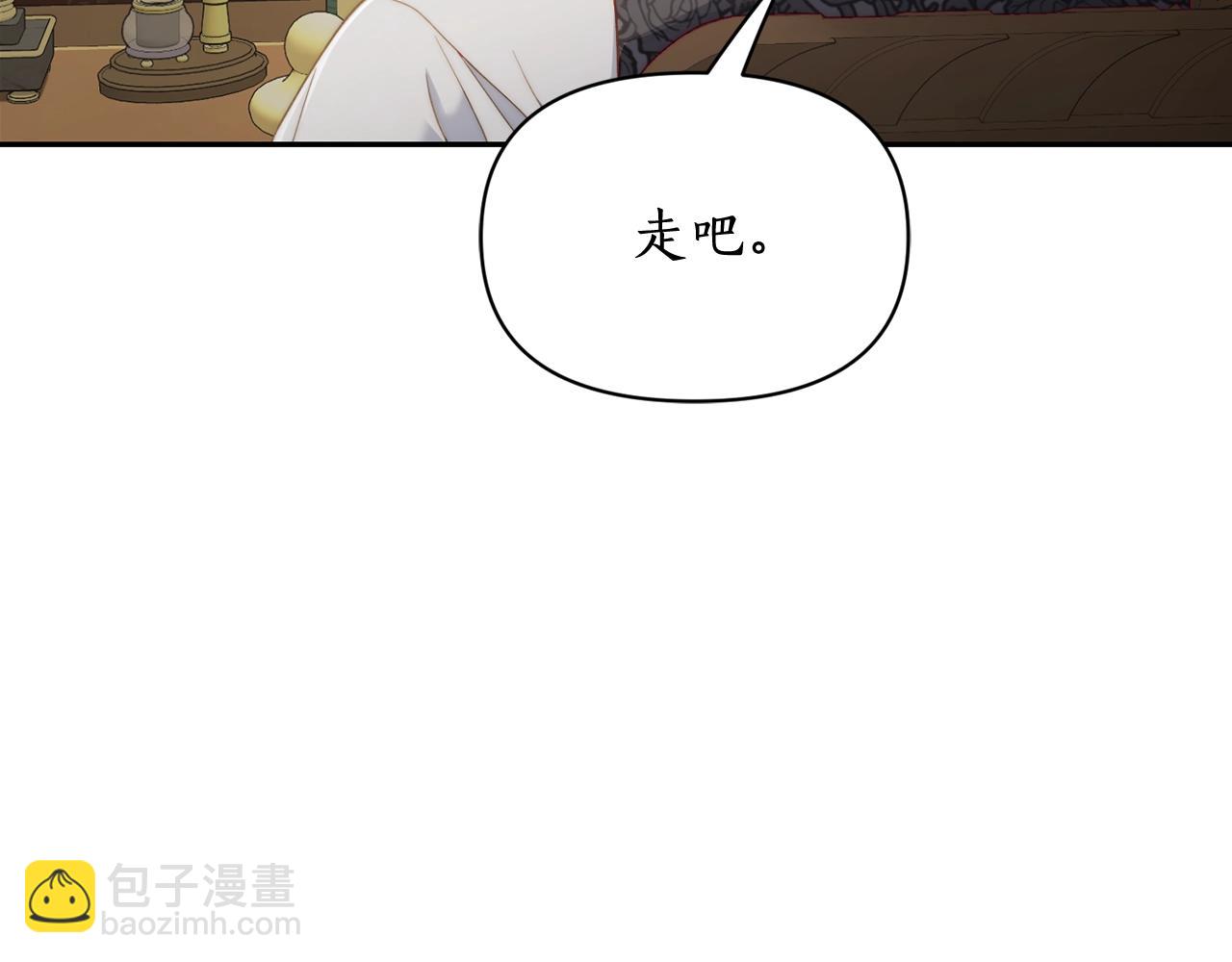 第125话 回到王城180