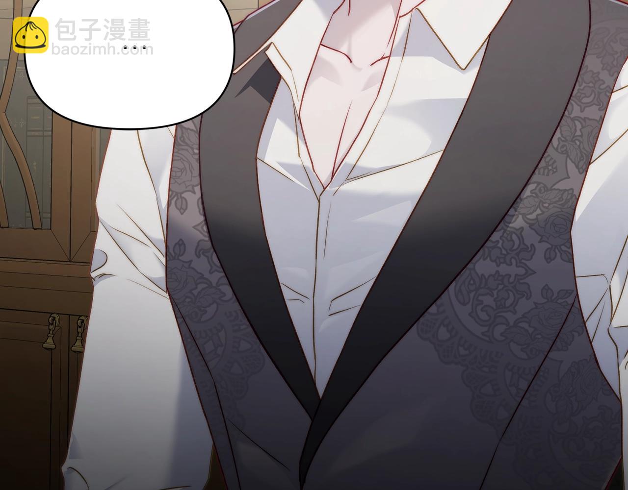 第125话 回到王城183