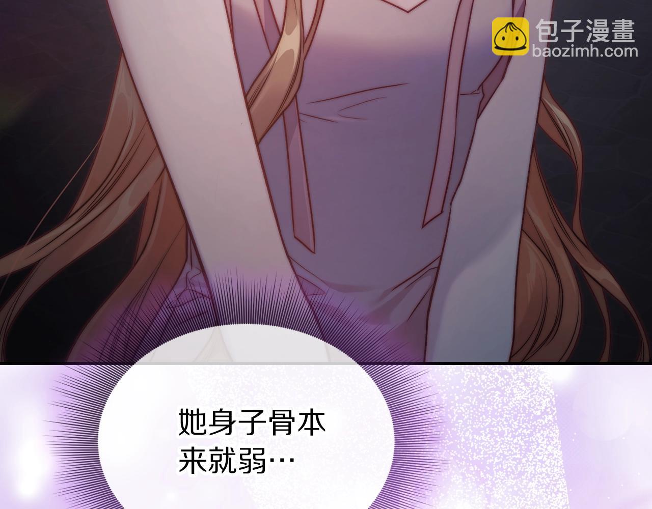 第125话 回到王城194