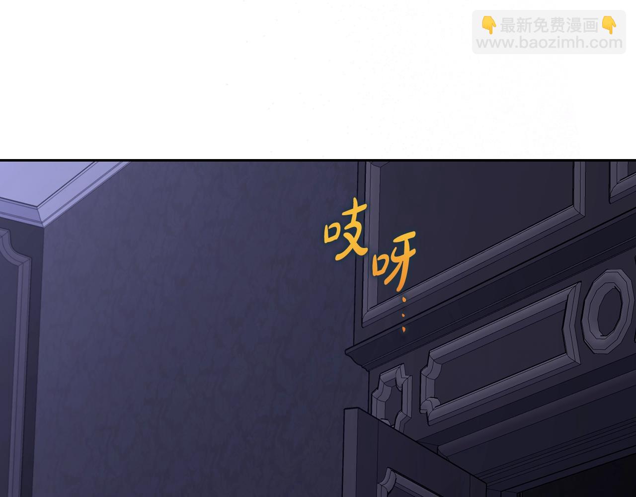 第125话 回到王城198
