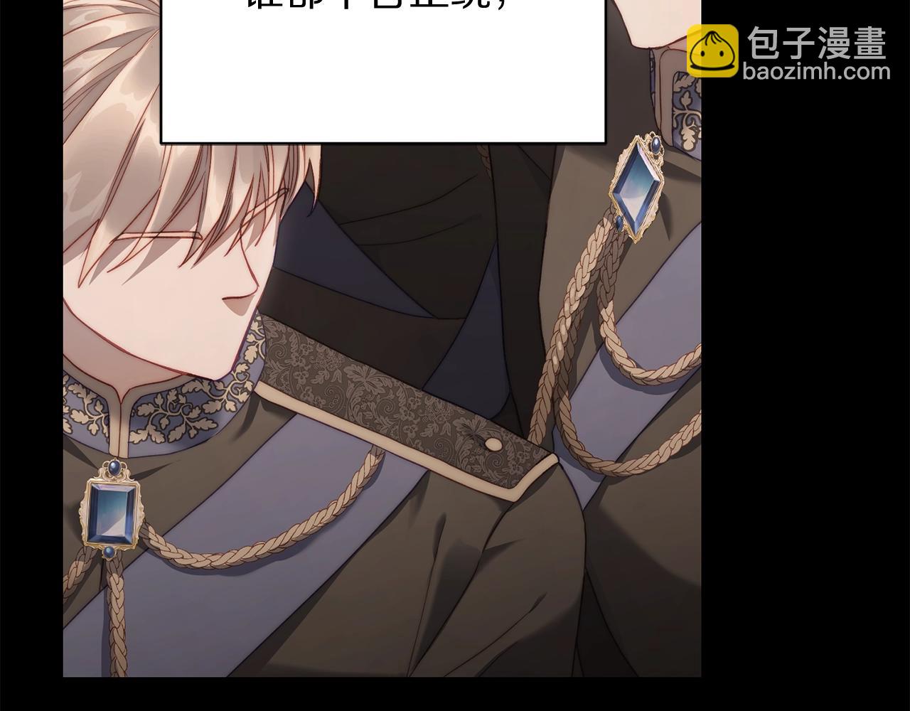 第125话 回到王城21