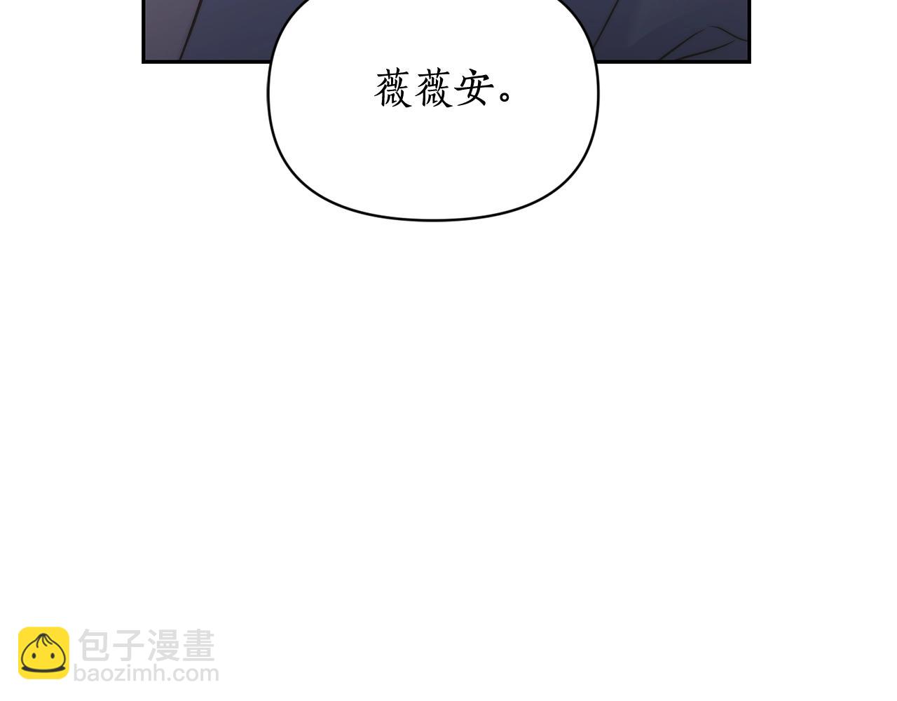第125话 回到王城225