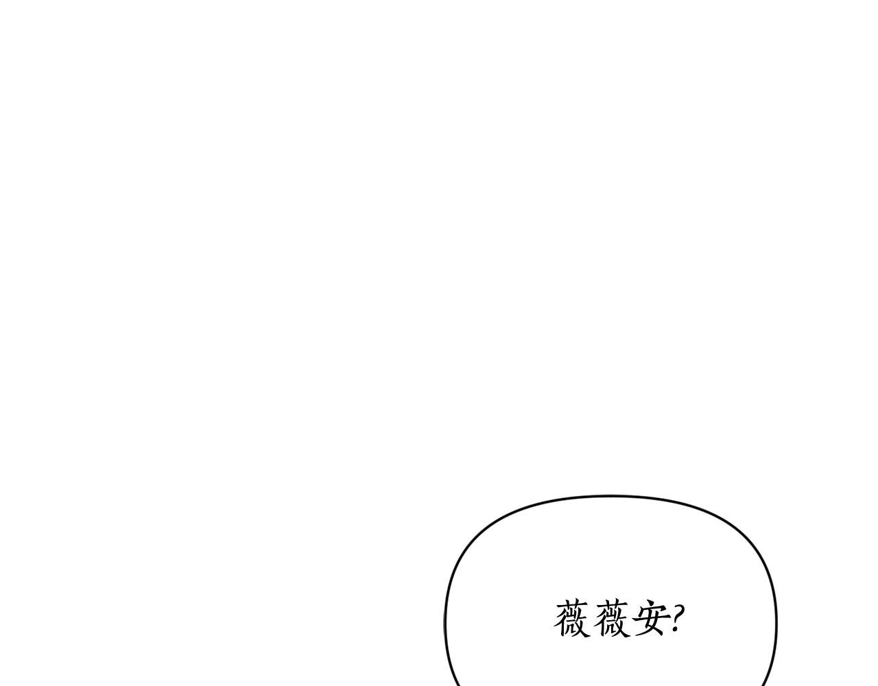 第125话 回到王城226