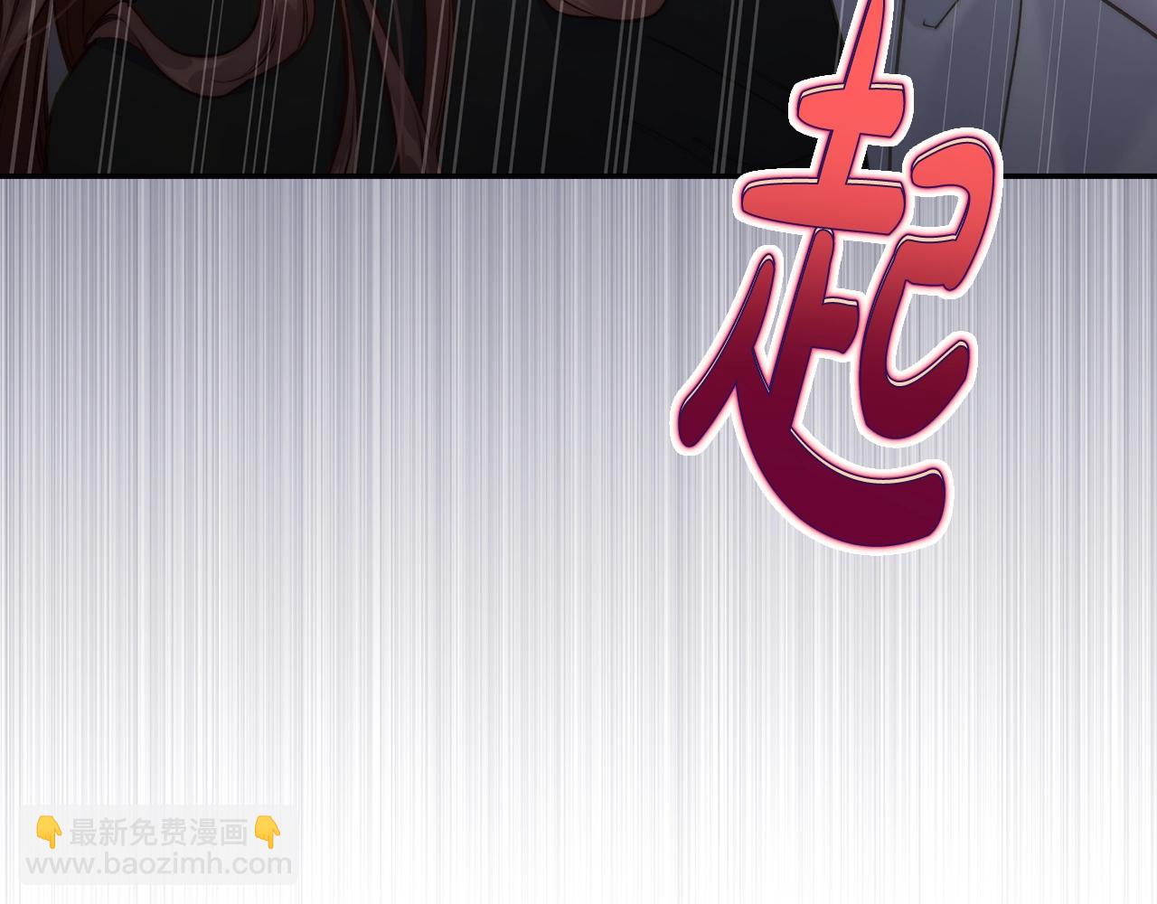 第125话 回到王城233