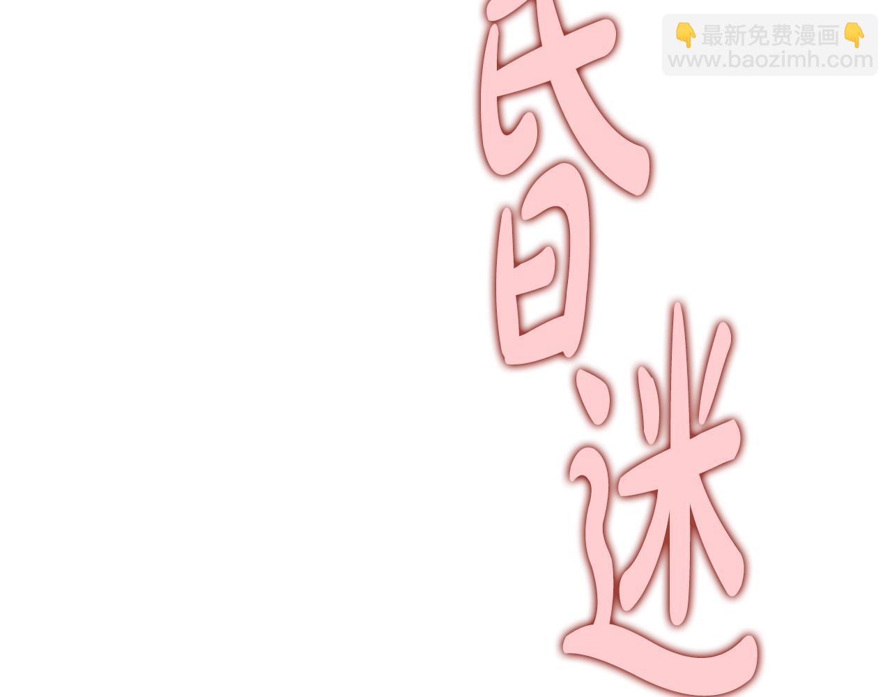 第125话 回到王城236