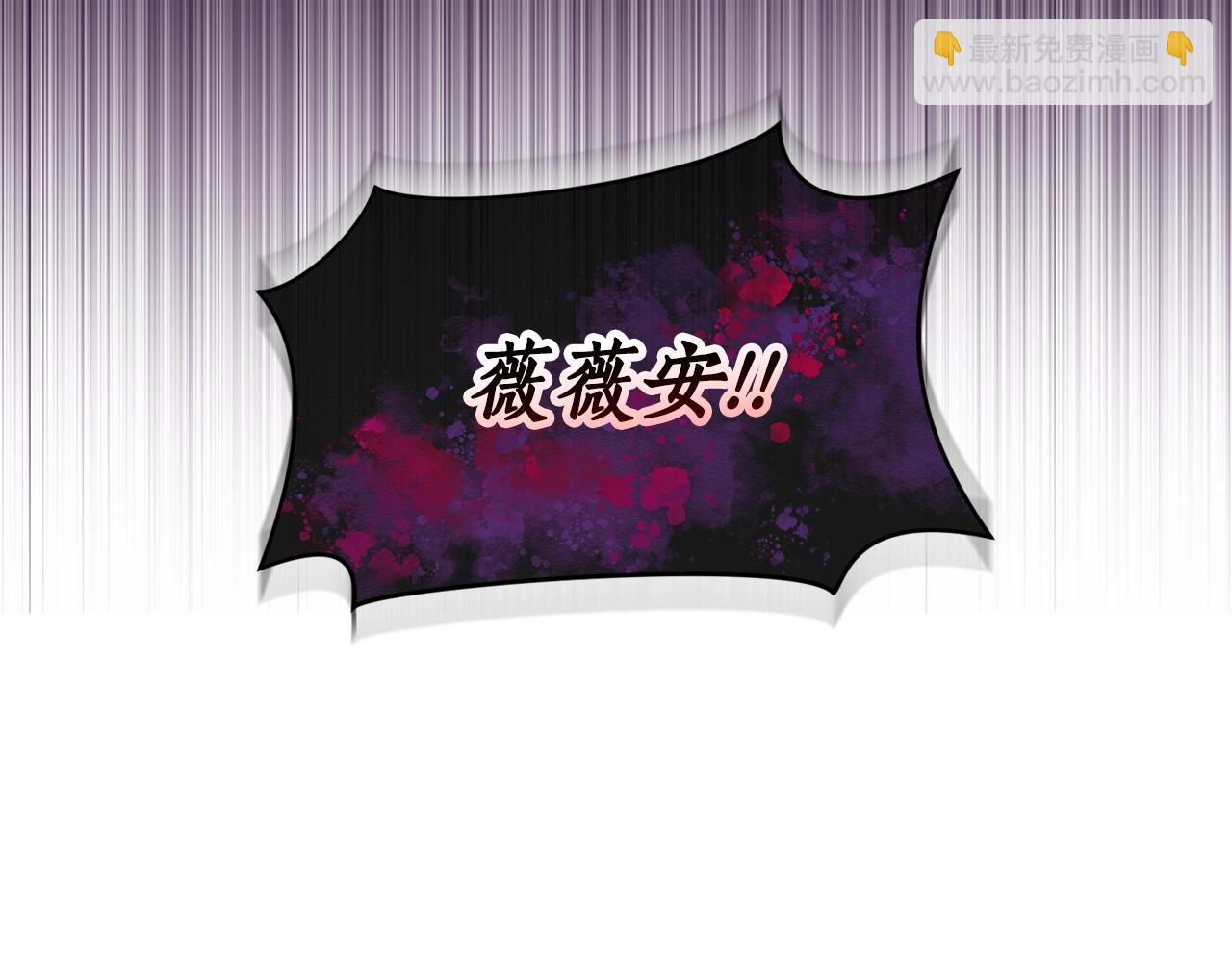 第125话 回到王城244