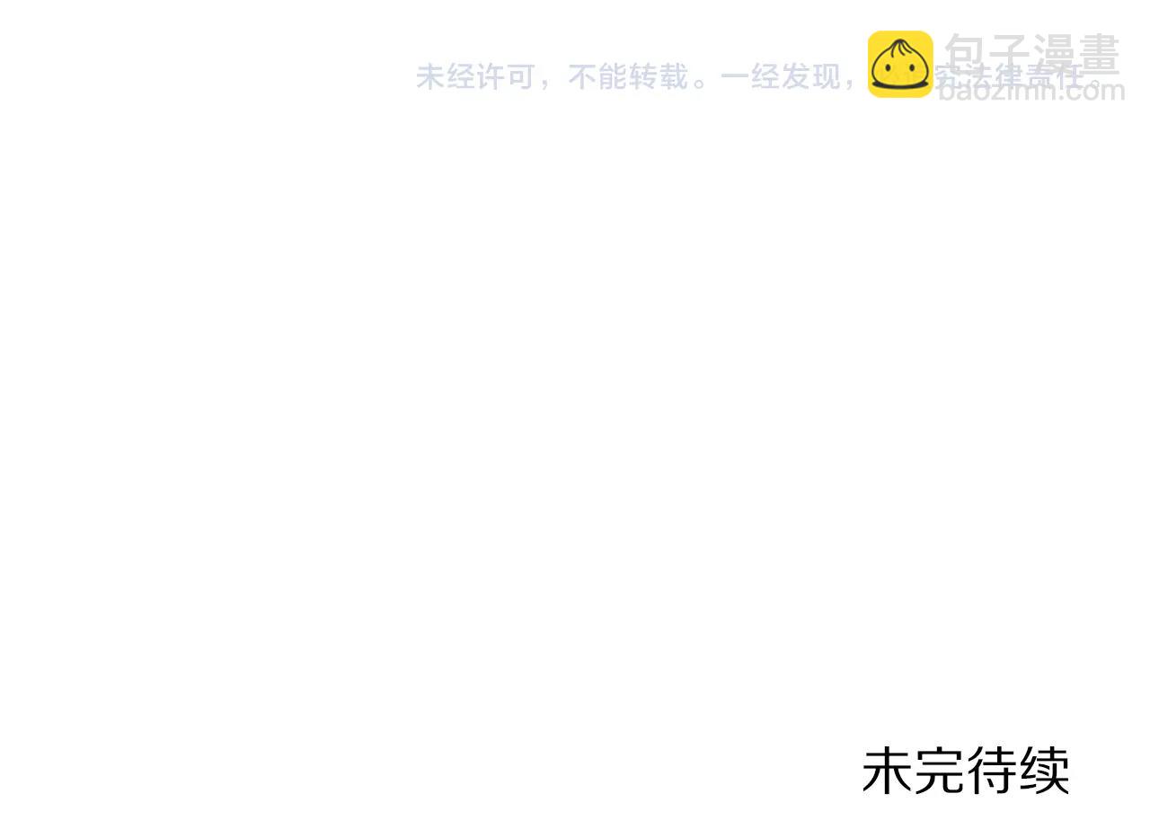 第125话 回到王城245