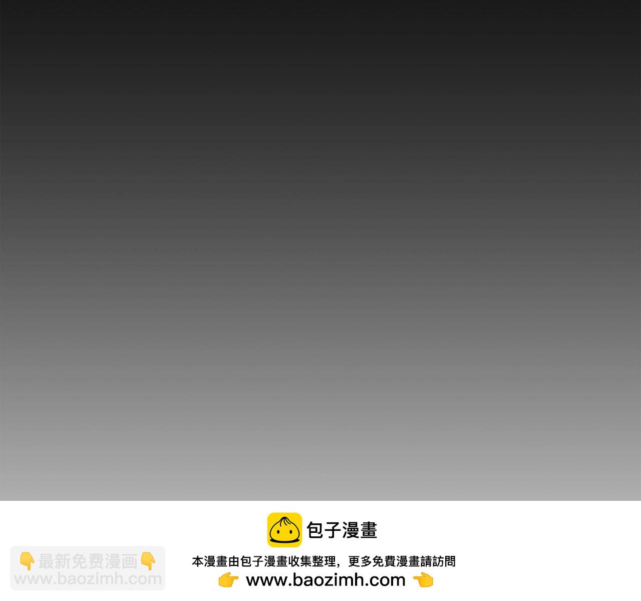第125话 回到王城53