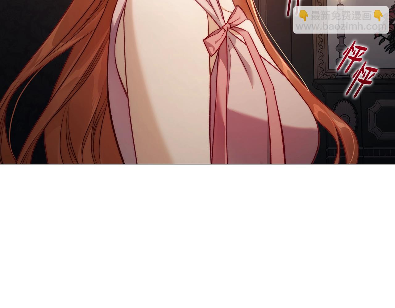 第125话 回到王城6