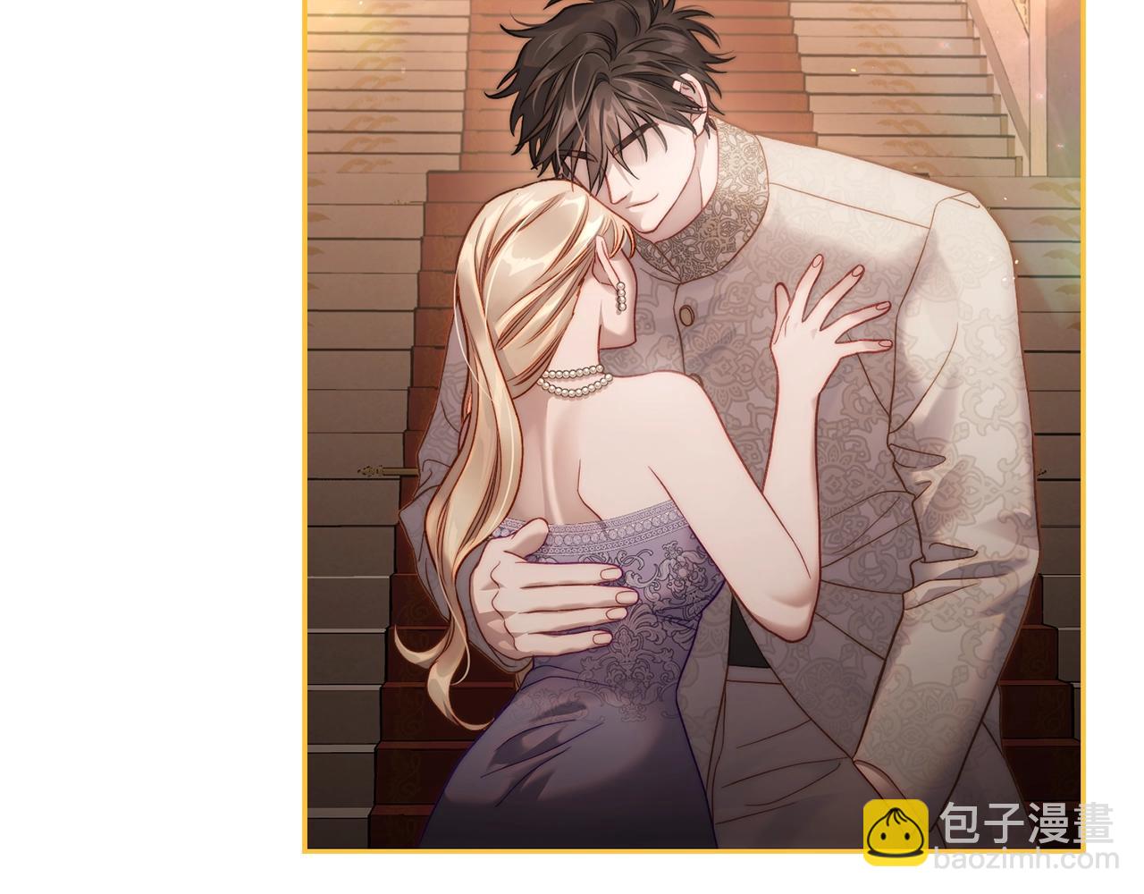 第125话 回到王城63