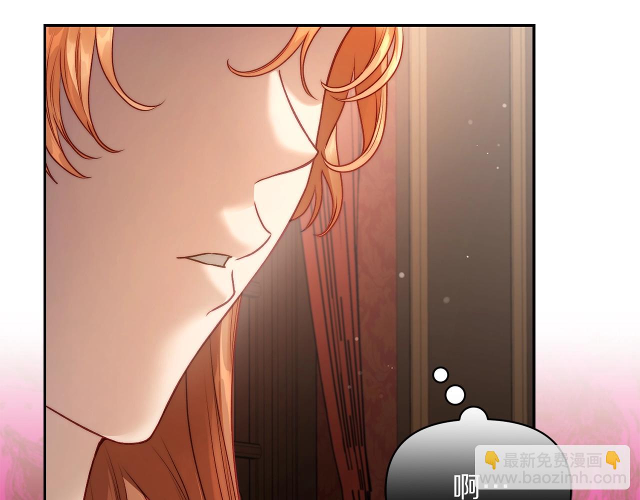 第125话 回到王城66