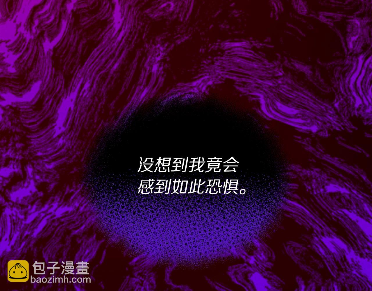 第125话 回到王城68