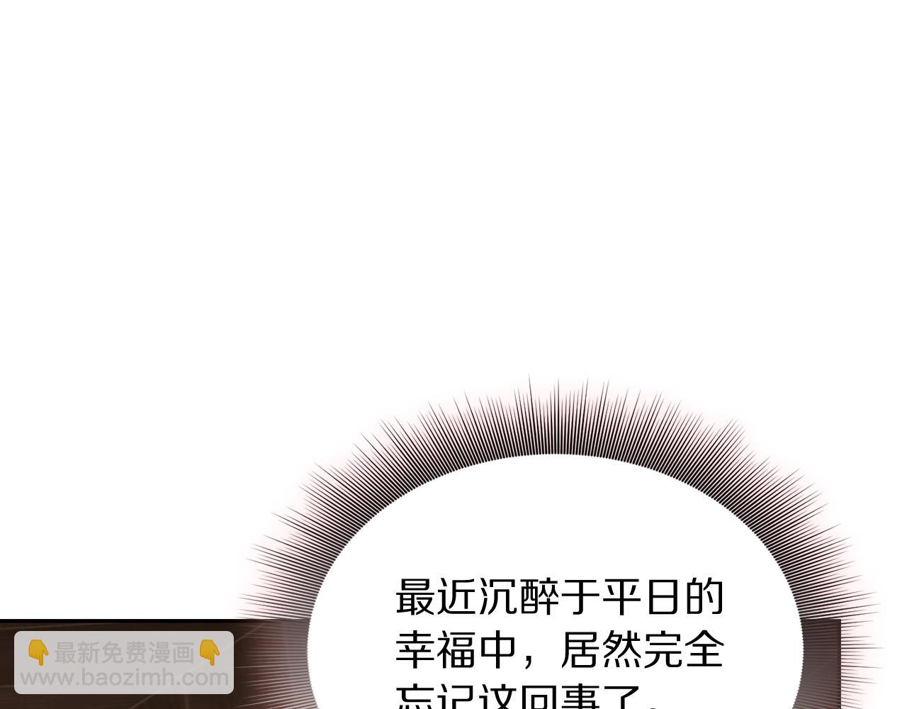 第125话 回到王城7