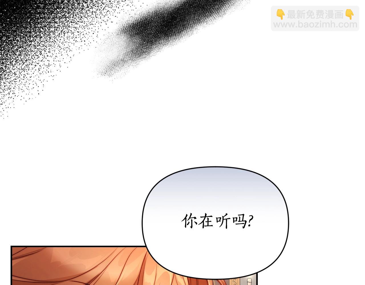 第125话 回到王城71