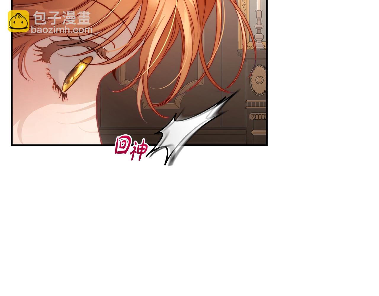 第125话 回到王城72