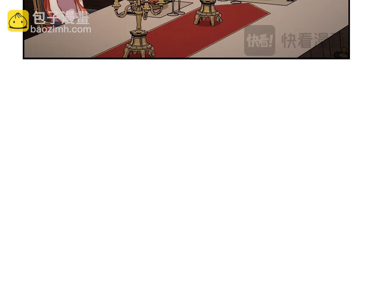 第125话 回到王城76