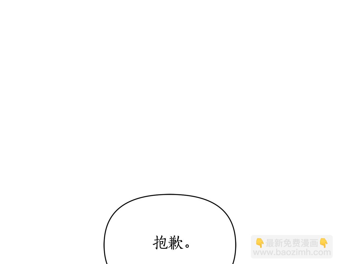 第125话 回到王城84