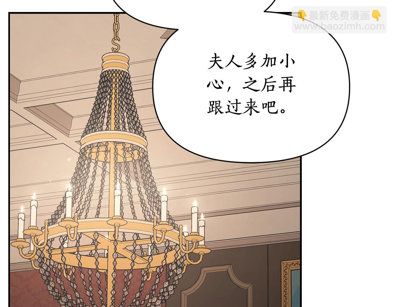 第125话 回到王城92