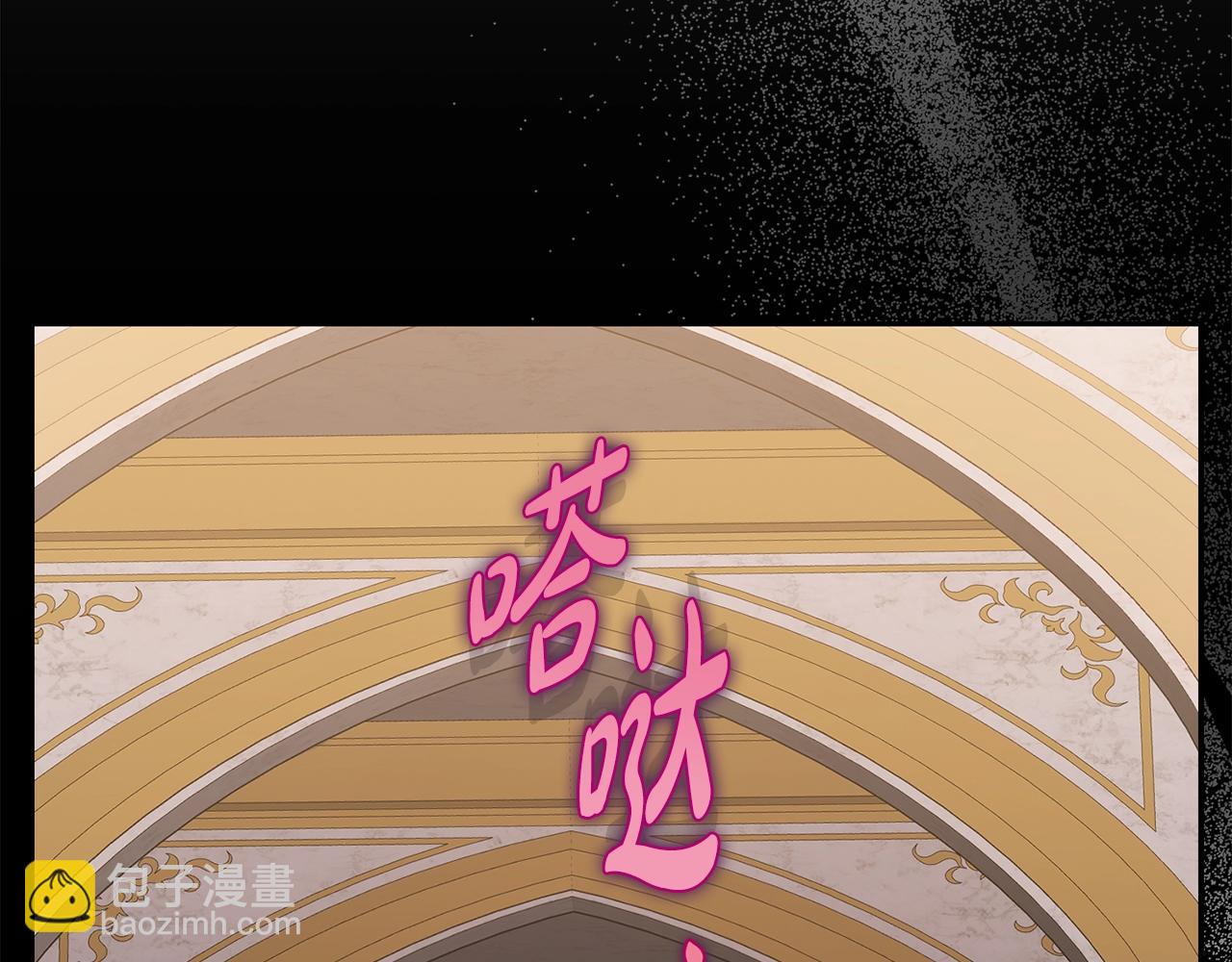 第126话 发热105