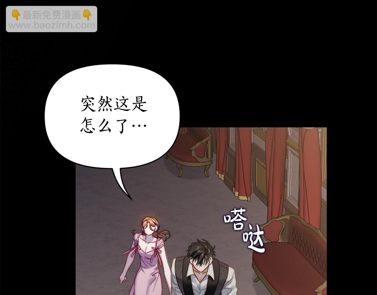 第126话 发热111