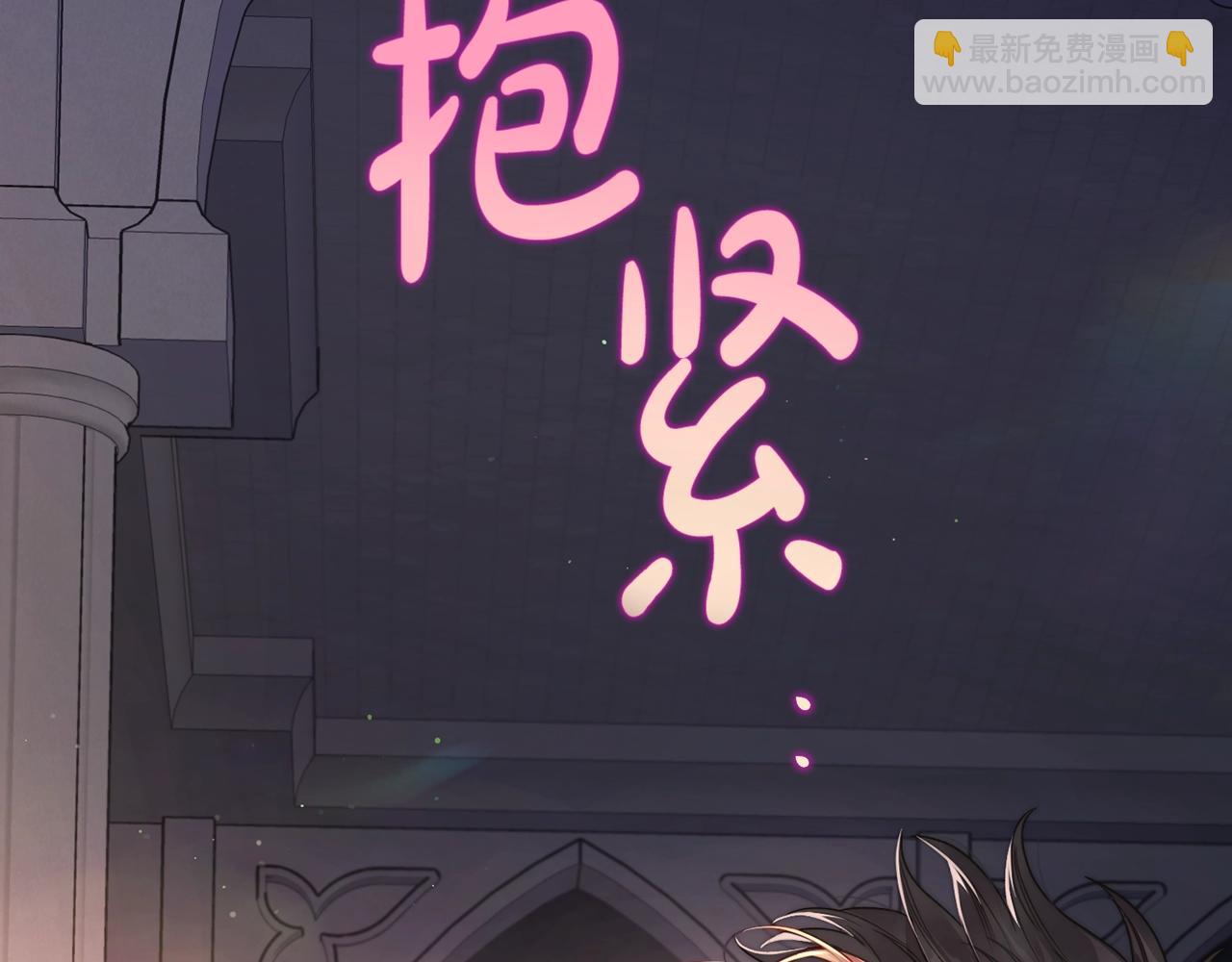第126话 发热121