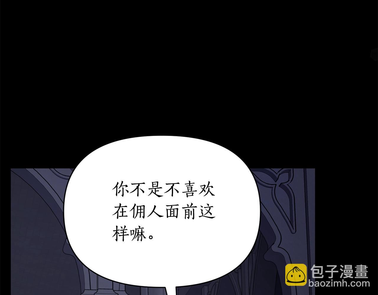 第126话 发热129