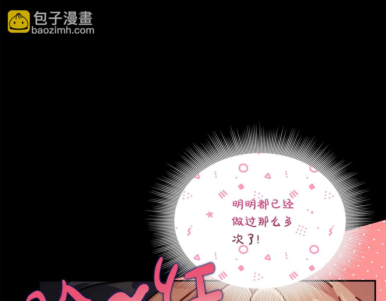 第126话 发热132
