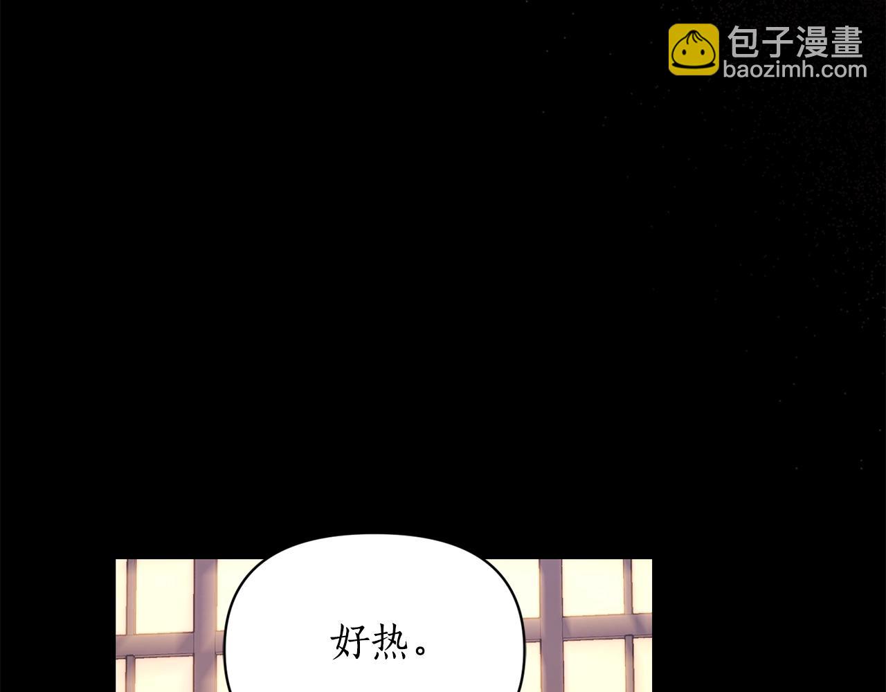 第126话 发热153