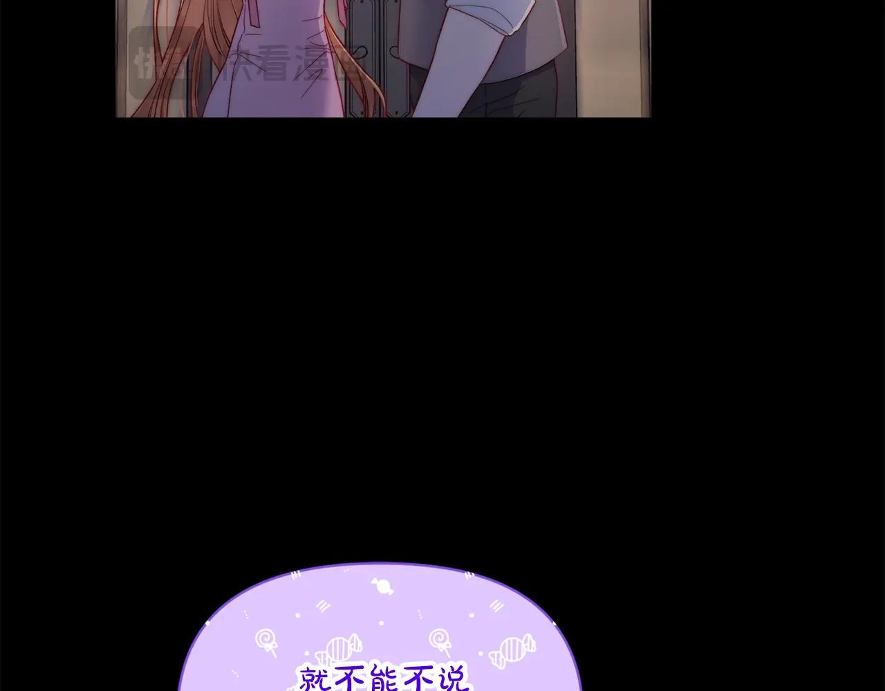 第126话 发热159