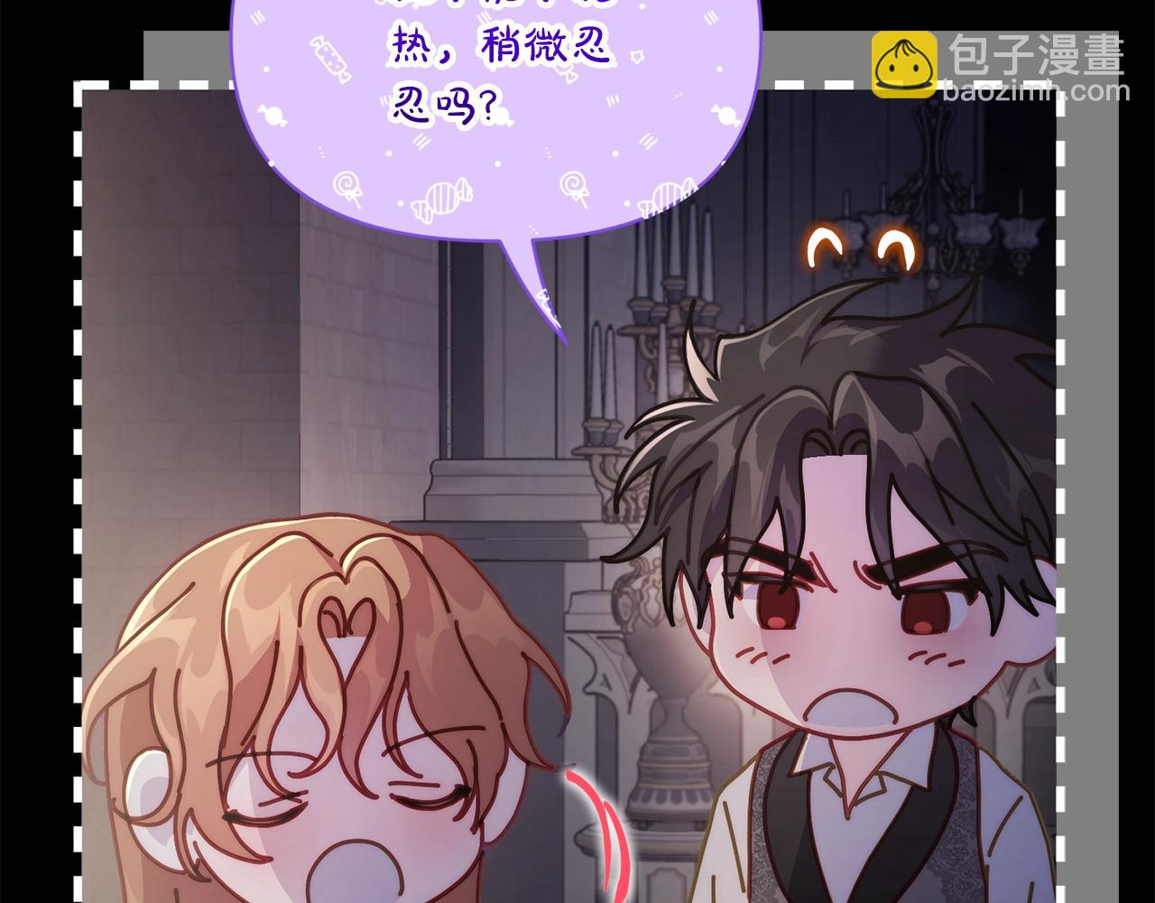 第126话 发热160