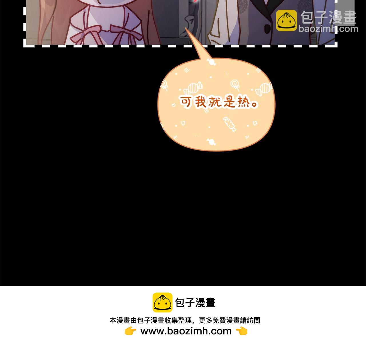 第126话 发热161
