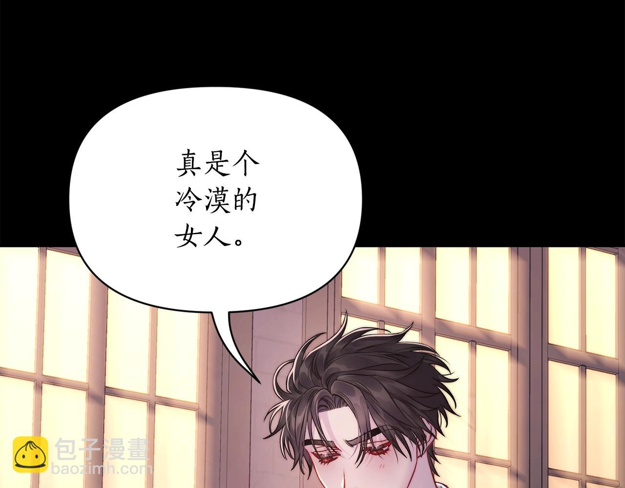 第126话 发热162