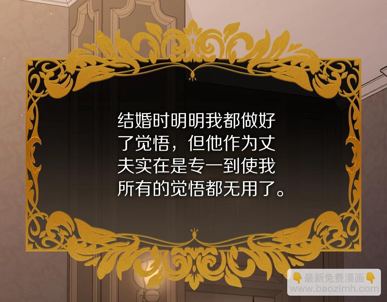 第126话 发热170