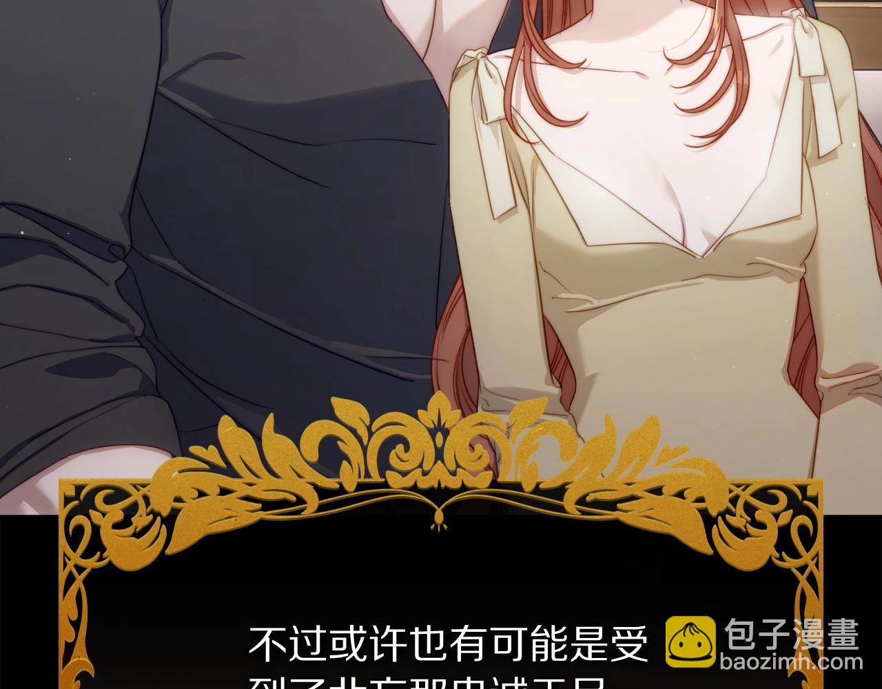 第126话 发热172